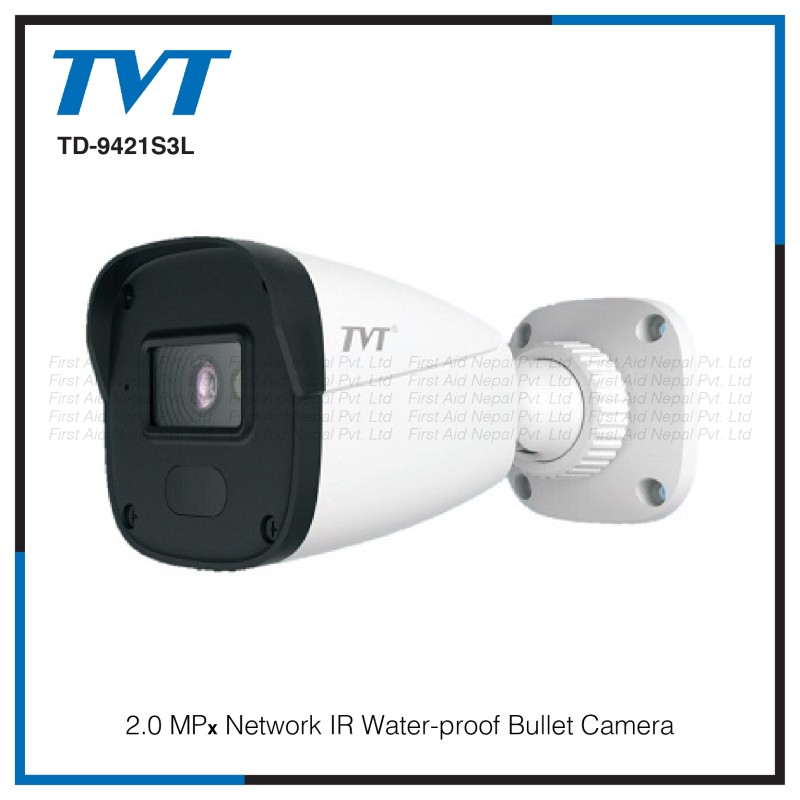Bullet CCTV Camera Nepal