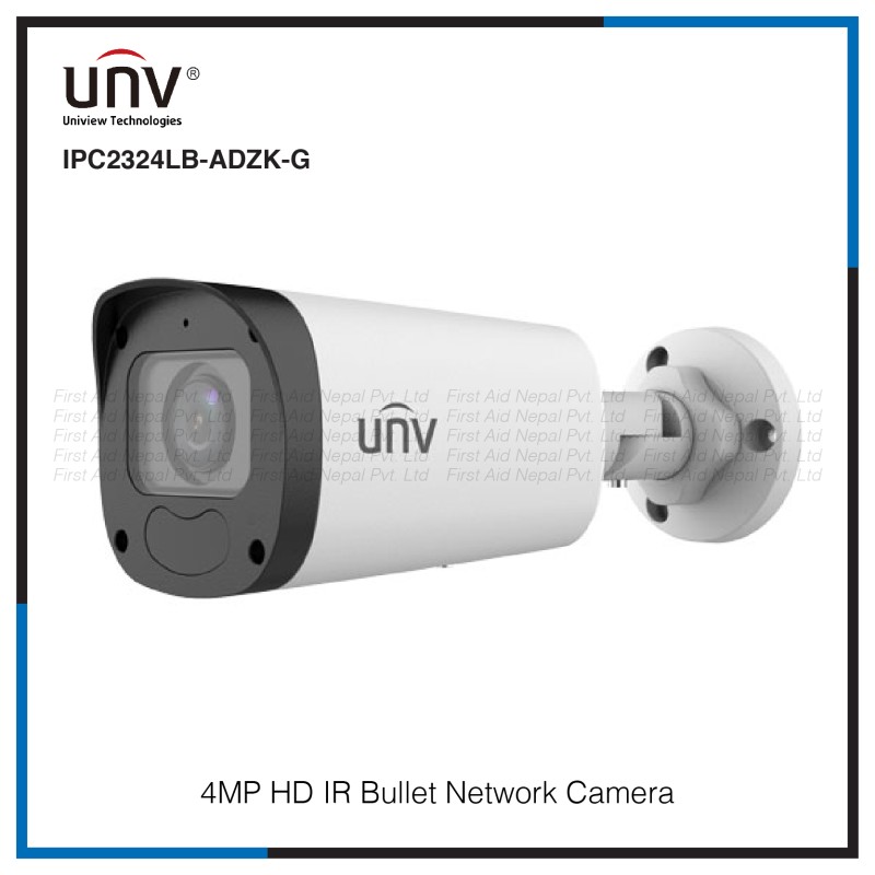 Bullet CCTV Camera Nepal