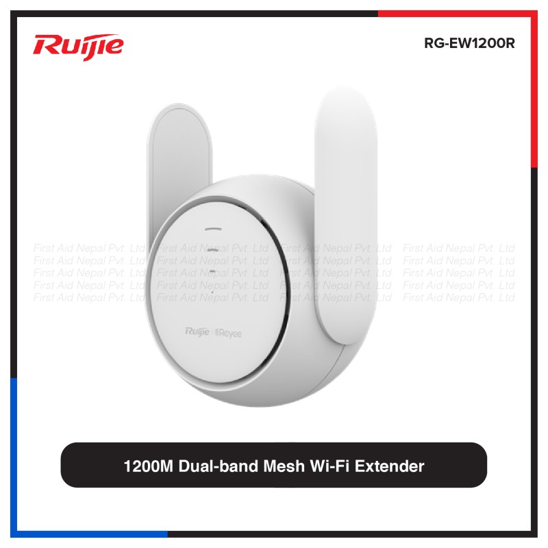 RG-EW1200R -best price online