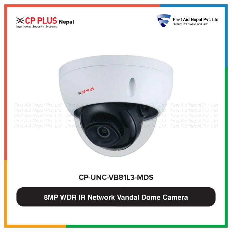Cp Plus 8 Megapixel CCTV Camera