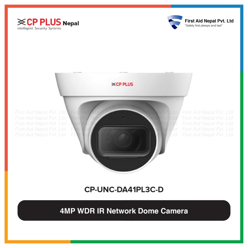 4.0 Megapixel Best IP CCTV Camera