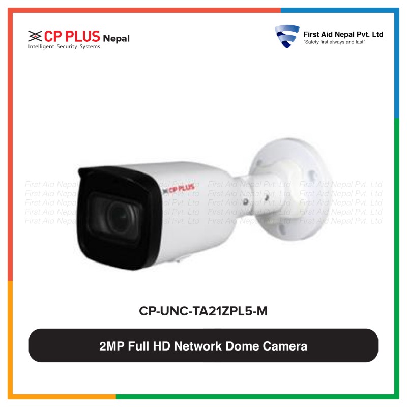 CP Plus Best Price Nepal